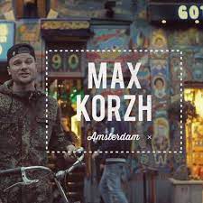 Em c g d мы с тобой два белых облака, и для чего мы рождены. Stream Maks Korzh V Temnote By Artur Kolot Listen Online For Free On Soundcloud