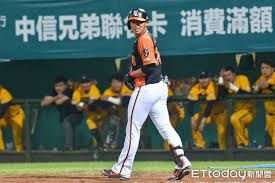 The site owner hides the web page description. ä¸­è· çµ±ä¸€ç…å‚·4åå¤§å°‡é»ƒæ©è³œç„¡æ³•å°æ±ºé»ƒæ©è³œ Ettodayé‹å‹•é›² Ettodayæ–°èžé›²