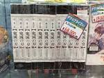 みつどもえ 増量中！