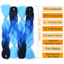 Well you're in luck, because here they come. Bellwshow Yaki Perm Braiding Hair African Pony Braiding Hair Jerry Curl Synthetic Braiding Hair Jumbo Buy Synthetic Braiding Hair Jumbo Braiding Hair Kinky Jumbo Ombre Hair Braid Product On Alibaba Com