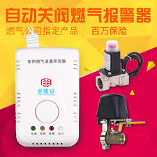 Gas leakage detector project description: 9 91 Household Gas Leakage Alarm Natural Gas Lpg Gas Detector Automatic Shut Off Solenoid Valve Manipulator From Best Taobao Agent Taobao International International Ecommerce Newbecca Com