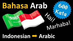 Bahasa arab adalah salah satu bahasa yang populer di dunia. Belajar Bahasa Arab Kosa Kata Frase Dan Tatabahasa Bahasa Indonesia Youtube