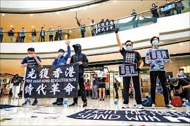 鄭文傑失蹤事件 · 李孟居事件 · 李亨利案 · 王立強事件 · 中华人民共和国建國70周年 · 中共十九屆四中全會 · 第十三届全国人民代表大会第三次會議 · 2020年中华. Rq Qe Dznw7v6m