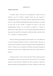 Maybe you would like to learn more about one of these? Pap Research