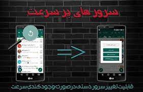 A messenger app that uses telegram's api.features included in mobogram* hide your online status* hide. Fastgram Messenger Anti Filter Apk T5 2 1 F 2 5 0 Download Apk Latest Version