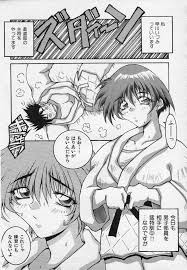 成年コミック] [雑志] COMIC 快楽天1994年10月号- [成年コミック] [雑誌] COMIC  快楽天1994年10月号第17页(共22页),白百合汇聚全球精美的潮吹动漫图,诱惑卡通漫画色图大全,最新色宅卡通漫画 色图排行榜,卡通动漫www.7h9u.com