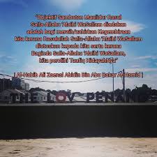 Sambutan maulidur rasul peringkat daerah 1442h/2020m sambutan maulidur rasul peringkat daerah yang. Objektif Sambutan Maulidur Rasul Lets Experience The Lov Penang Facebook