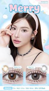 คอนแทคเลนส์ Merry Brown