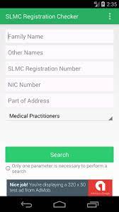 Maybe you would like to learn more about one of these? Check Doctor Medical Council Registration Info For Android Apk Download