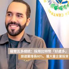 旅遊的投資心理學| 財經咖啡因的窩