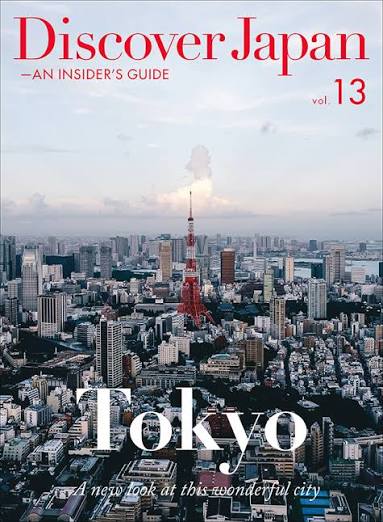 DiscoverJapan - AN INSIDER'S GUIDE International Edition