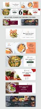Facebook Covers Sk Food Poster Design Facebook Cover Food Template
