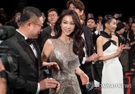 She is an actress, known for bakjwi (2009), aknyeo (2017) and yoonaui geori (2014). Kim Ok Bin At Cannes Film Festival Yonhap News Agency