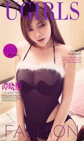 谭晓彤《D CUP玉兔精》 [爱尤物Ugirls] No.401 写真集- 好图集