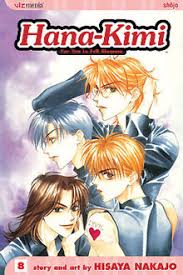 However this is only a potential project, so no guarantees it will. Hana Kimi Wikipedia