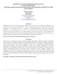 Sistem informasi manajemen (chapter iii) ringkasan bab iii, kenneth c. Https Media Neliti Com Media Publications 84382 Id Efektivitas Sistem Informasi Pelayanan P Pdf