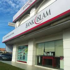 Required fields are marked *. Bank Islam Bank