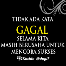 Gambar dp bbm whatsapp menunggu thr lebaran kocak lucu update dp bbm takbiran terbaru gambar animasi bergerak 500 x 370 · jpeg. Dp Bbm Terbaru 1000 Gambar Animasi Gif Ngakak Kochie Frog