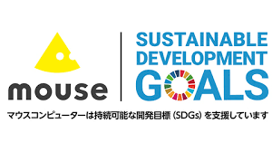 This document set the ground for the new sdgs and the global development agenda spanning from the sdg fund is the first cooperation mechanism specifically designed to achieve the future sdgs. ãƒžã‚¦ã‚¹ 2020å¹´åº¦ã®sdgsã¸ã®å–ã‚Šçµ„ã¿ç›®æ¨™ã‚'ç™ºè¡¨ Pc Watch