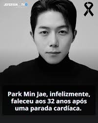 parkminjae