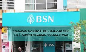 Indihome merupakan salah satu penyedia jasa internet rumahan yang dikeluarkan oleh telkomsel. Cara Semak Nombor Baucar Bpn 2 0 Serta Tarikh Bayaran Tunai Di Kaunter Bsn
