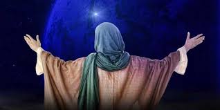 Check spelling or type a new query. Kisah Ratu Pakubuwana Sufi Perempuan Leluhur Wangsa Mataram Respublika Id