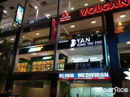 5548 1150 fax public holidays (x ray available) 43 klinik mediviron puncak jalil no.136g, j alan puj 3/2 taman puncak j alil 43300 seri kembangan. Yan Yong Tau Foo Malaysian Variety Nasi Lemak Restaurant In Cyberjaya Klang Valley Openrice Malaysia