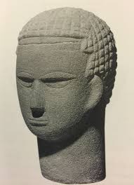 Reserve Head Of A Man Nubian Merotic Period 4th Century Ad Sudan Meroitic Period 2nd 3rd Century Ad Sandston Egyptian Inspired Ancient Egyptian Sculpting
