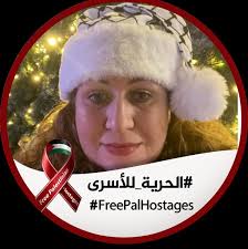 I forgot to write something up for intl. Holocaust Memorial Day, yesterday,  January 27. So it's belated, with apology. But also very short. My mother's  grandparents were not murdered by the Nazis