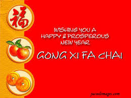 Untuk memasukkan nama ucapan atau gambar hanya guna aplikasi photo editor yang ada pada komputer anda. Chinese New Year Quotes Quotesgram