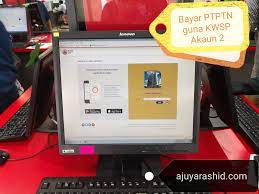 Pengeluaran akaun ii kwsp untuk bayaran semak status permohonan melalui sms. Cara Bayar Ptptn Guna Kwsp Akaun 2 Blog Umi Anak 5