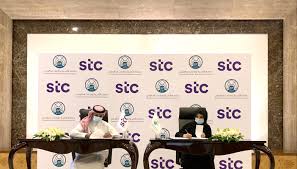 لدعم مركز القيادات النسائية في الجامعة وتوحيد الجهود في مجال التحول الرقمي جامعة الأميرة نورة توقع مذكرة تفاهم مع Stc