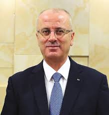 The First National Strategic Plan