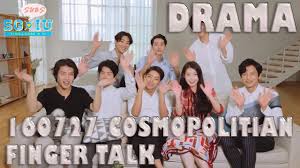 Eng Sub Sg Iu 160727 Cosmopolitian Finger Talk With Iu ì•„ì´ìœ  Moon Lovers Scarlet Heart Ryeo Casts Youtube Action, drama, historical, melodrama, political, romance, tragedy status: