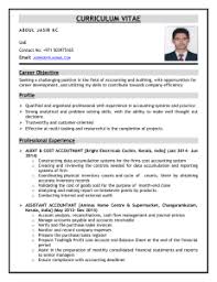 Messrs dason raj & partners. Consolidated List Of Unclaimed Deposits As On 31st