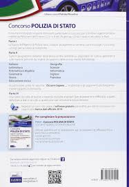 Concorso per il reclutamento di 559 allievi della polizia di stato riservato ai vfp1 e vfp4. Amazon Fr Concorso Polizia Di Stato 559 Allievi Agenti Nissolino Patrizia Livres