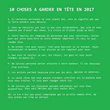 10 Choses A Garder En Tete Pour Etre Heureux En 2017 Coach Bien Etre Developpement Personnel Etre Heureux