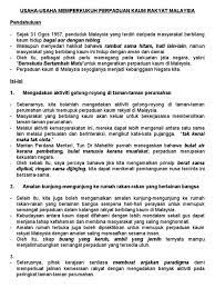 Perpaduan merujuk kepada suasana dan ikatan mesra antara rakyat dalam sesebuah negara. Usaha Usaha Memupuk Perpaduan