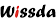 Wissda logo