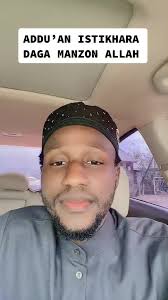 Addu'ar Istikhara daga Manzon Allah