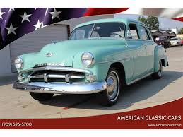 Image result for Palm Beige 1951 Plymouth
