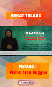 Biasanya simpulan bahasa terdiri daripada dua patah kata yang membawa maksud yang tepat dan padat. Download Simpulan Bahasa Free For Android Simpulan Bahasa Apk Download Steprimo Com