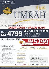 Pakejhaji.com.my adalah pakej haji yang dikendalikan oleh syarikat az zuha group travel & tours. Zahafiz Travel Pakej Umrah 2018 Besttravels Org