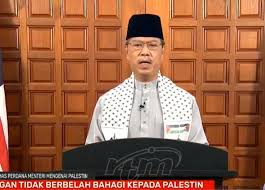 Norhisham bin berahim saifuddin bin. Tindakan Israel Cabul Undang Undang Antarabangsa Muhyiddin Harap Serangan Zalim Ke Atas Palestin Dihentikan Segera Semasa Mstar