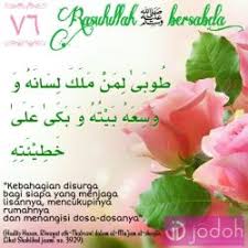 In ilmu hikmah, pelet pengasihan tagged amalan alfatihah untuk jodoh, amalan asmaul husna untuk jodoh, amalan ayat kursi untuk jodoh, amalan jodoh cepat datang, amalan ratib al attas untuk jodoh, amalan surat ar rahman untuk jodoh, amalan surat untuk jodoh, amalan surat yasin untuk jodoh, amalan surat yusuf untuk jodoh, amalan untuk jodoh doa. Aimiftah Tumblr Com Tumbex