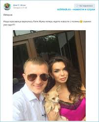 Dom 2 Poslednie Novosti I Sluhi Na 6 Dnej Ranshe Efira Shlok Stranica 3354