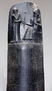 Hammurabi's code was once considered the oldest promulgation of laws in human history, though older, shorter law collections have since been found. Top 8 Contributions Of Hammurabi Ancient History Lists