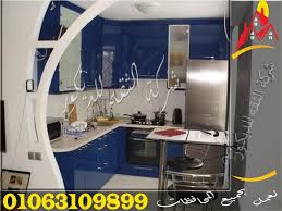 اشكال مطابخ اكريليك Kitchen Interior Design Decor Kitchen Design Decor Living Room Partition Design