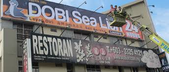 Book sea lion hotel, klang on tripadvisor: About Us Sealion Dobi