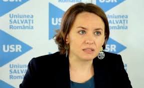 Dan barna is a romanian politician and lawyer, the president of the save romania union since october 2017. Female Mp To Race Against Dan Barna For The Usr Leadership The Romania Journal